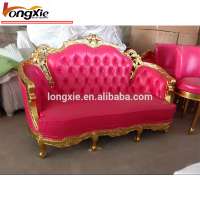 Pink luxury salon waiting sofa for beauty salon