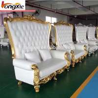 High back white salon furniture waiting sofa